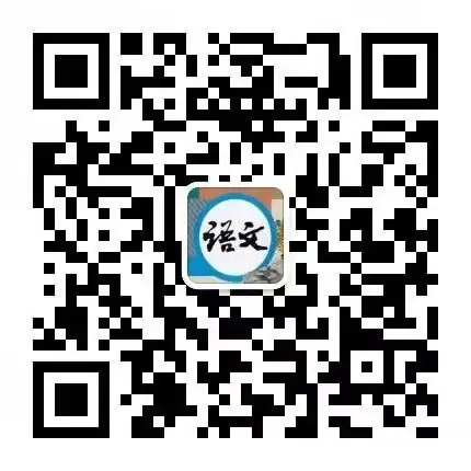 中考语文专题复习-文言文常见固定结构 第1张 中考语文专题复习-文言文常见固定结构 第1张