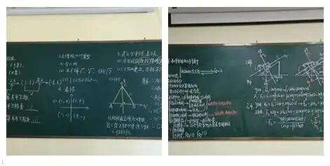 找有经验的好老师,到德明教育 | 暑期小学、初中、高中开课在即! 第16张 找有经验的好老师,到德明教育 | 暑期小学、初中、高中开课在即! 第16张