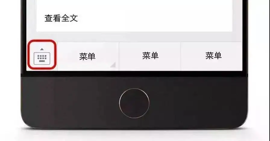 中考语文专题复习-文言文常见固定结构 第31张 中考语文专题复习-文言文常见固定结构 第31张