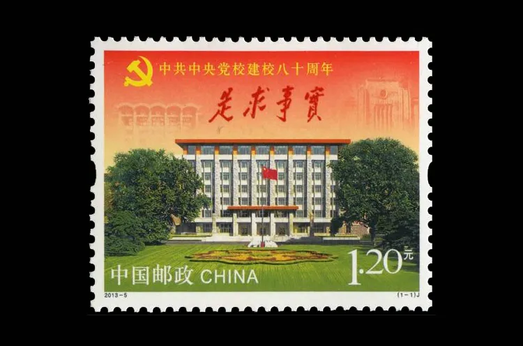 高考前穿旗袍求“旗开得胜”?不如直接送“金榜题名”!清华北大的“状元签”你一定得接住! 第57张 高考前穿旗袍求“旗开得胜”?不如直接送“金榜题名”!清华北大的“状元签”你一定得接住! 第57张