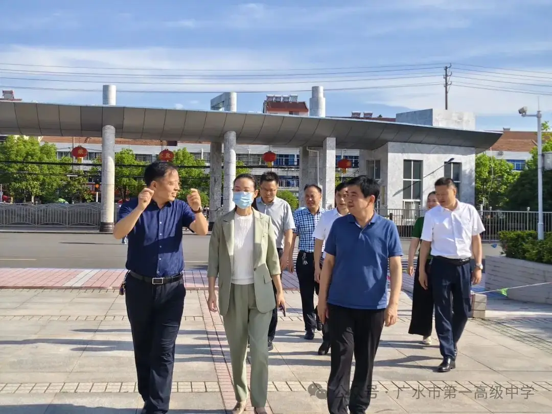 副市长胡顺平到广水一中督查高考考点建设工作 第2张 副市长胡顺平到广水一中督查高考考点建设工作 第2张