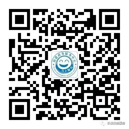 @长泰高考考生,长泰公安已开通身份证办理“绿色通道” 第2张 @长泰高考考生,长泰公安已开通身份证办理“绿色通道” 第2张