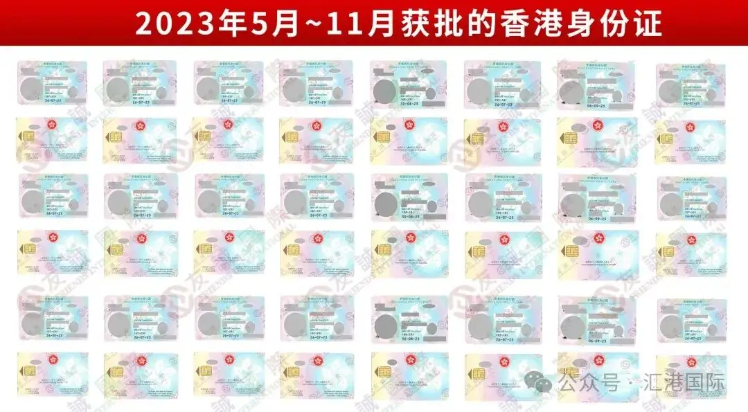 【香港】拒绝高考焦虑!香港留学,现在赶快申请! 第7张