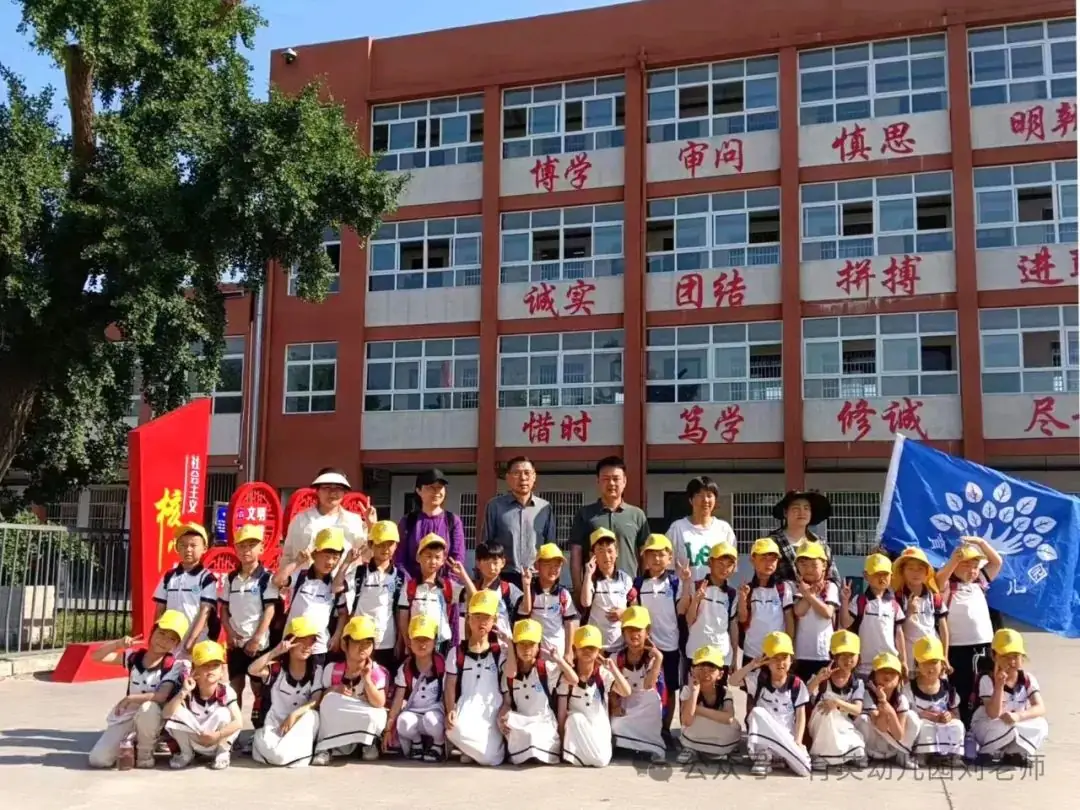 小学初体验,衔接促成长——育英幼儿园大班幼儿参观禹庙小学活动. 第20张