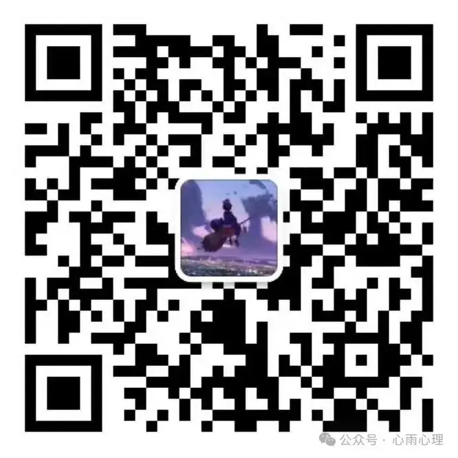 高考,什么样的孩子注定金榜题名?——从教育心理学视角为你揭晓 第7张 高考,什么样的孩子注定金榜题名?——从教育心理学视角为你揭晓 第7张