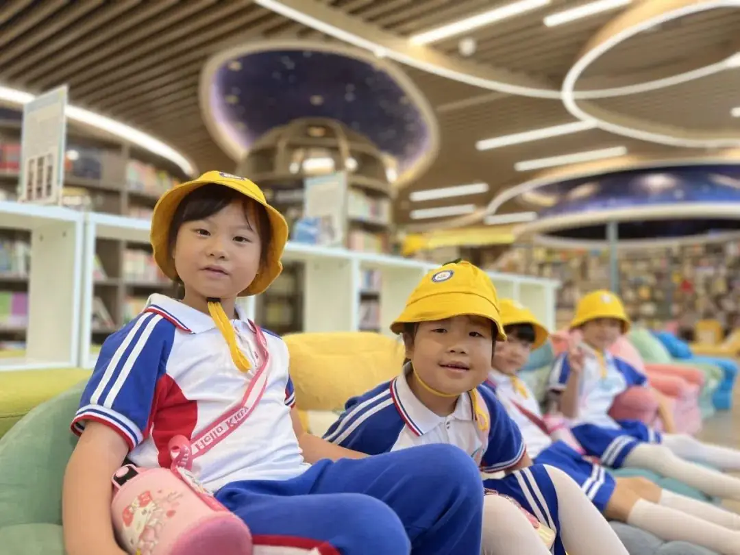 资讯速递|幼见小学,育见成长 第27张 资讯速递|幼见小学,育见成长 第27张