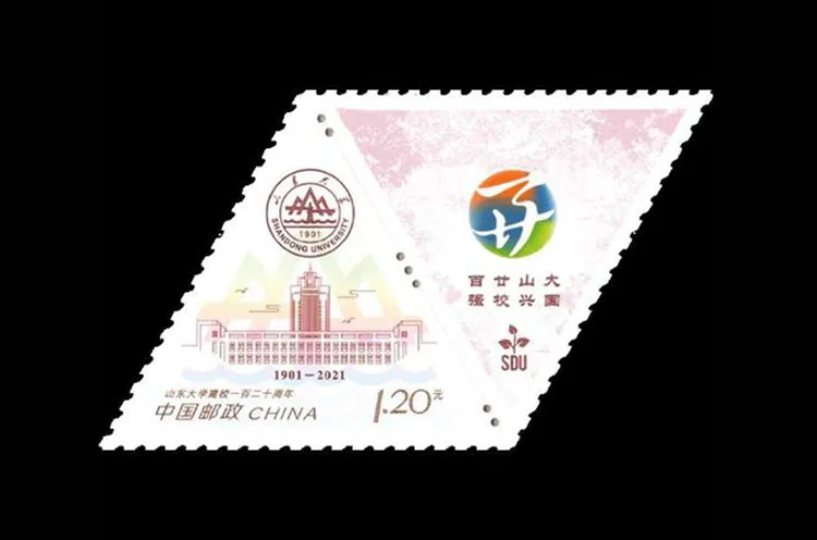 高考前穿旗袍求“旗开得胜”?不如直接送“金榜题名”!清华北大的“状元签”你一定得接住! 第61张 高考前穿旗袍求“旗开得胜”?不如直接送“金榜题名”!清华北大的“状元签”你一定得接住! 第61张