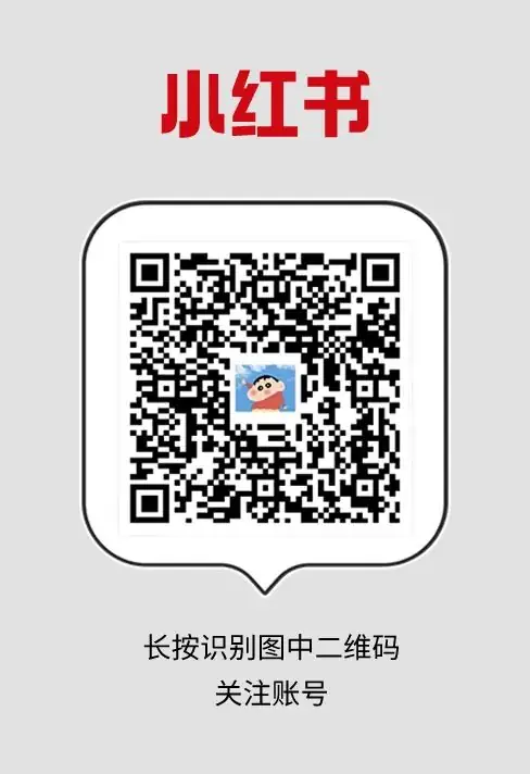中考指南 | 名师团队,升学无忧!成都市工程职业技术学校招生简章来啦! 第37张