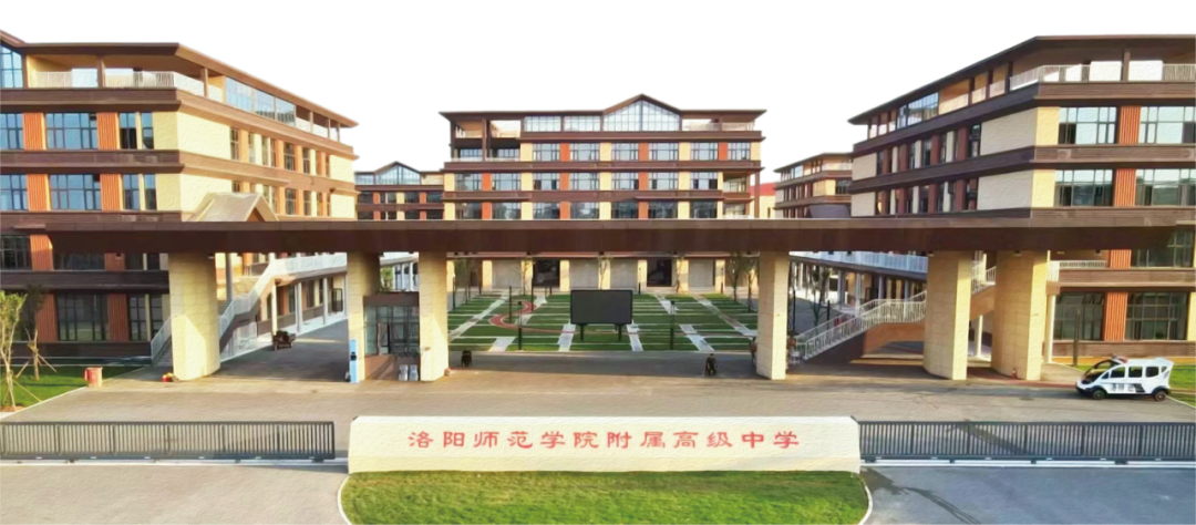 师院附中教您填报中考志愿 第2张 师院附中教您填报中考志愿 第2张