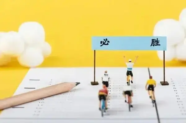 护航中高考•健康提示【二】 第3张 护航中高考•健康提示【二】 第3张