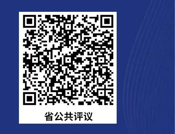 这份祝福“超燃”!桂海潮寄语高考学子 第3张