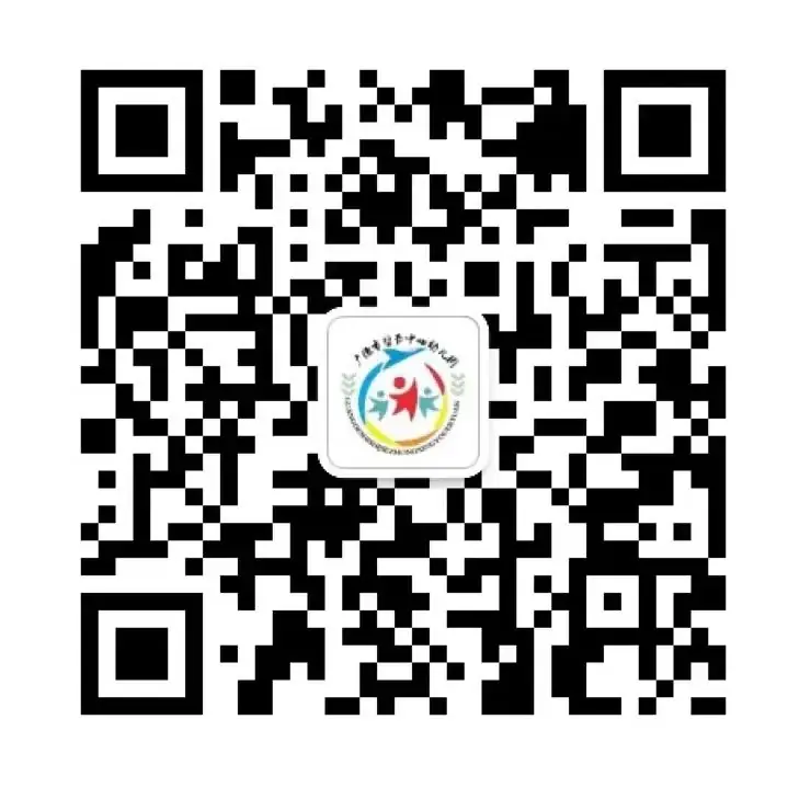科学幼小衔接  趣味探访小学——誓节镇中心幼儿园幼小衔接活动之参观小学 第18张