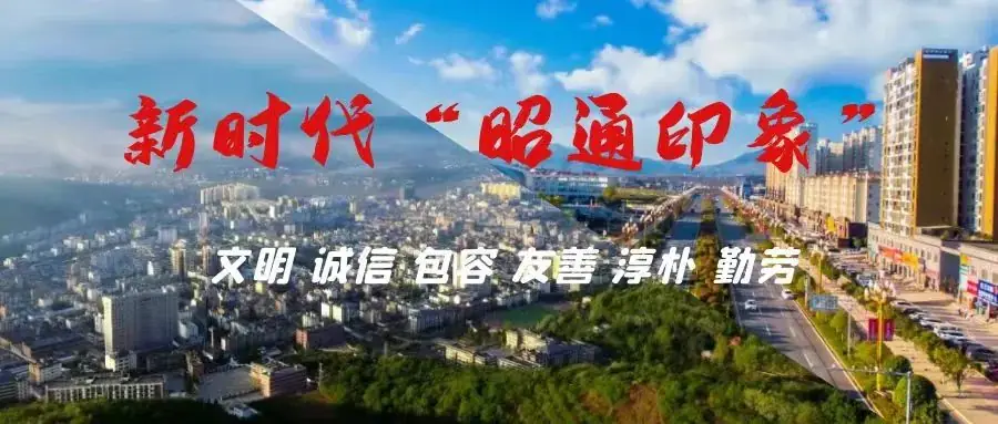 卯家湾小学少年宫:助力学生全面发展的新引擎 第2张 卯家湾小学少年宫:助力学生全面发展的新引擎 第2张