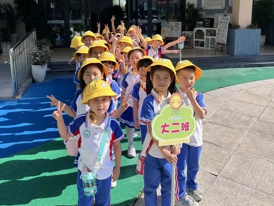 资讯速递|幼见小学,育见成长 第16张 资讯速递|幼见小学,育见成长 第16张