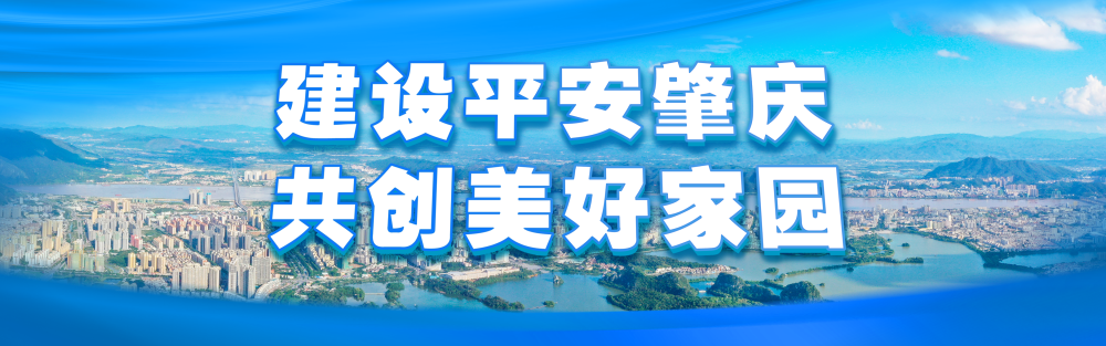 全力保障 服务高考——我校召开2024年高考保障工作会议 第4张 全力保障 服务高考——我校召开2024年高考保障工作会议 第4张