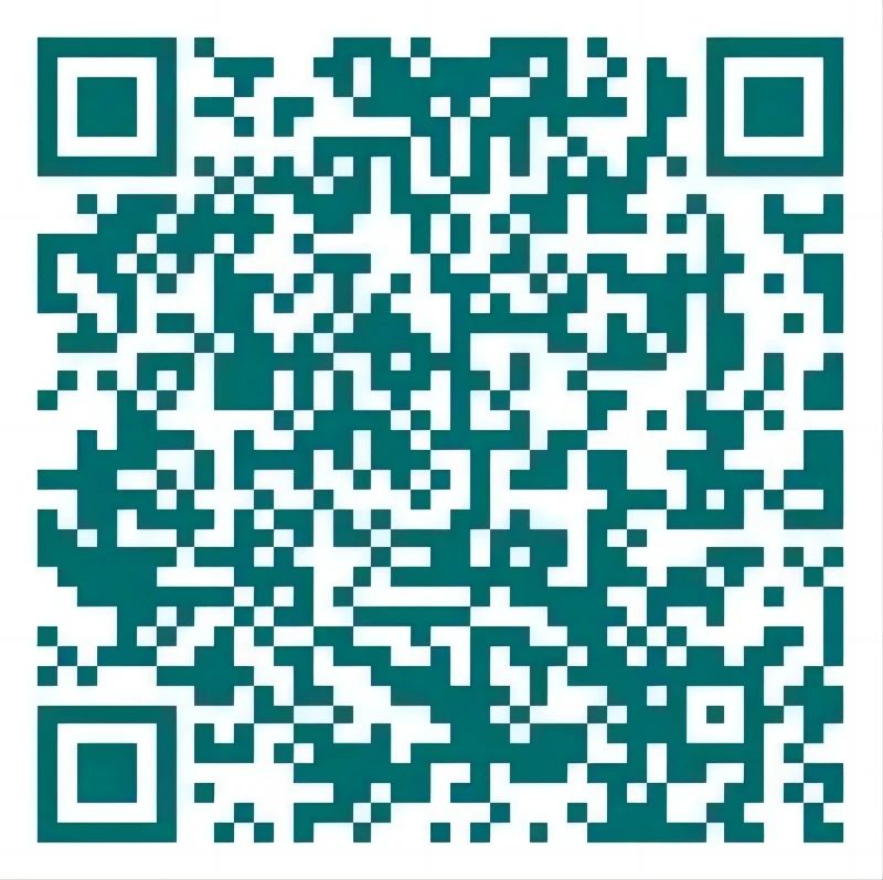 瓯海区潘桥老竹小学2024年秋季招生公告 第2张 瓯海区潘桥老竹小学2024年秋季招生公告 第2张