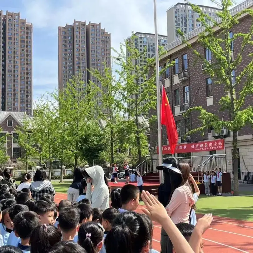 星雨幼 | 小学初探记 第38张 星雨幼 | 小学初探记 第38张