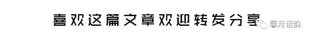【部编新课标】2024中考语文一轮复习讲练测:43写作谋篇和布局 第24张 【部编新课标】2024中考语文一轮复习讲练测:43写作谋篇和布局 第24张