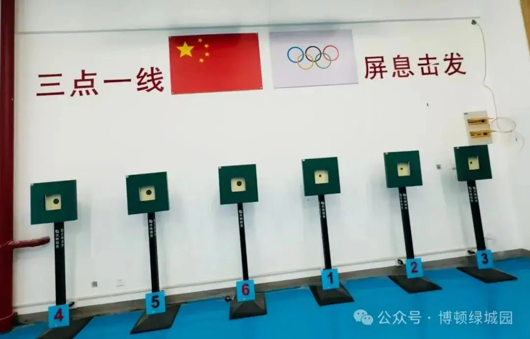 初探小学,礼遇成长——萧县博顿绿城幼儿园幼小衔接参观小学系列活动 第58张 初探小学,礼遇成长——萧县博顿绿城幼儿园幼小衔接参观小学系列活动 第58张