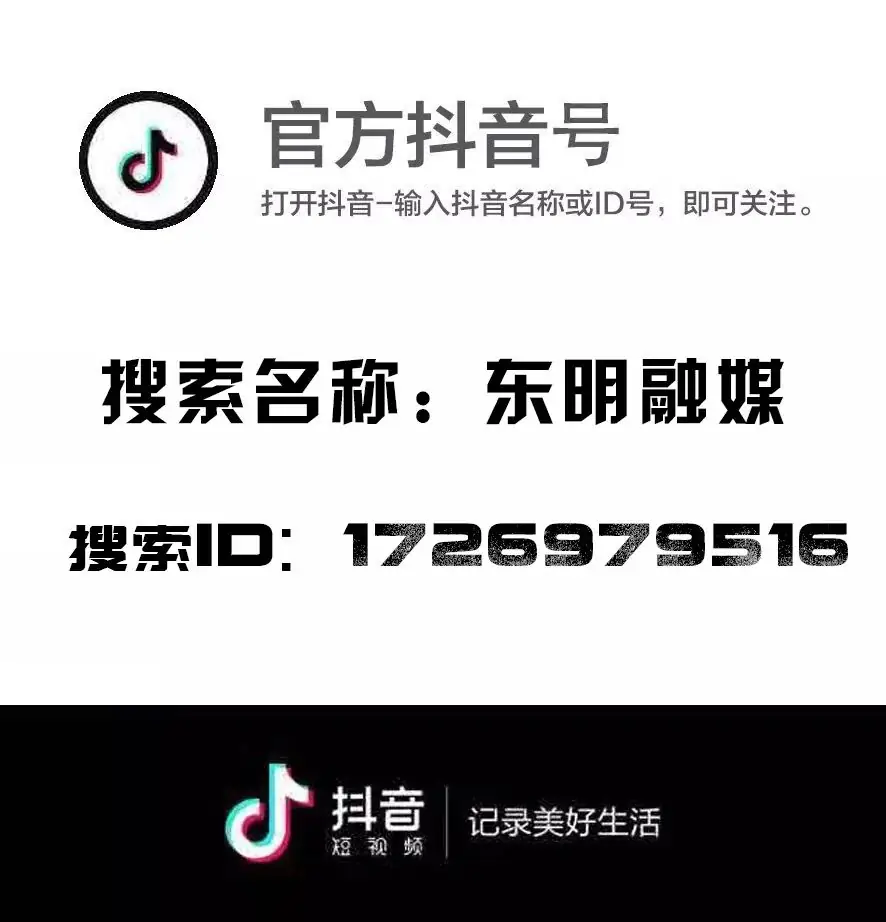事关2024高考!这些新规将实施→ 第19张 事关2024高考!这些新规将实施→ 第19张
