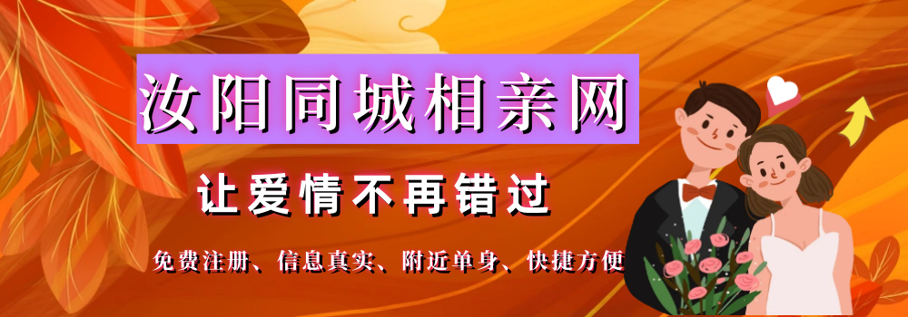 汝阳中考、高考临近,千万别碰! 第7张 汝阳中考、高考临近,千万别碰! 第7张