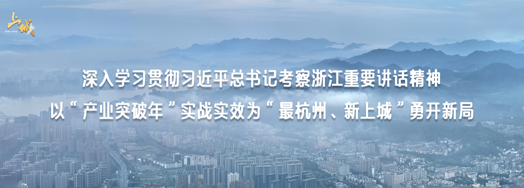 高考在即,河坊街这家店排起长队!不少家长来“讨彩头” 第12张 高考在即,河坊街这家店排起长队!不少家长来“讨彩头” 第12张