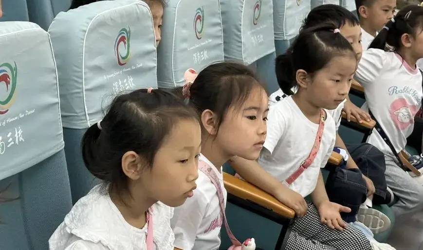浑南三园 | 幼小衔接“参观小学” 第14张