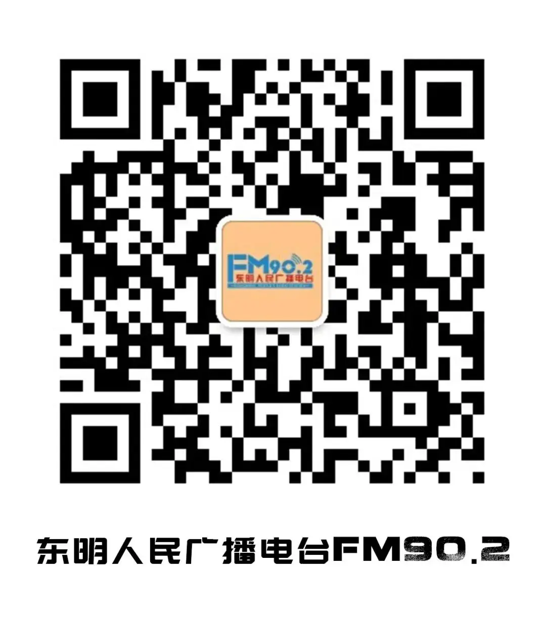 事关2024高考!这些新规将实施→ 第16张 事关2024高考!这些新规将实施→ 第16张