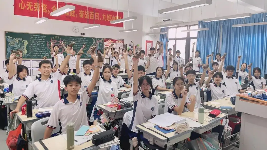 百舸争流 迎战中考——我校隆重举行2024届初三中考冲刺动员大会 第26张 百舸争流 迎战中考——我校隆重举行2024届初三中考冲刺动员大会 第26张