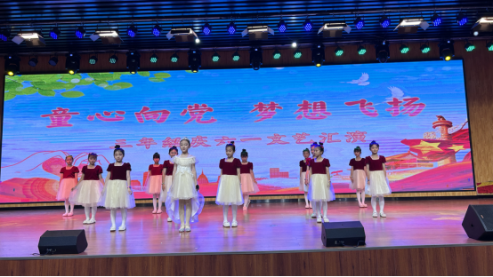 童心向祖国·强国好少年——睢阳区胜利小学庆“六一”文艺汇演(三年级篇)-第12张图片-四季读书网