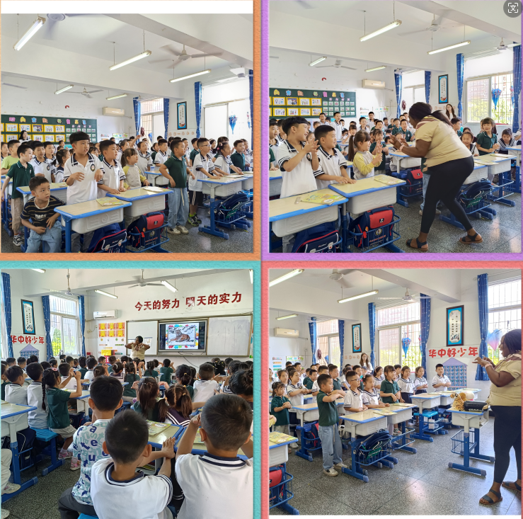 小学零距离 成长初体验——大冶市风华幼儿园幼小衔接活动 第11张 小学零距离 成长初体验——大冶市风华幼儿园幼小衔接活动 第11张
