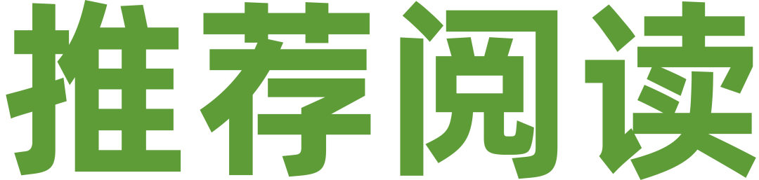 强训进行时丨备战中考你我同行 第10张 强训进行时丨备战中考你我同行 第10张