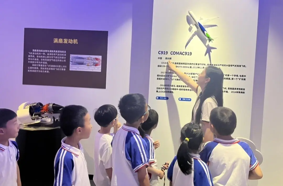 资讯速递|幼见小学,育见成长 第33张 资讯速递|幼见小学,育见成长 第33张