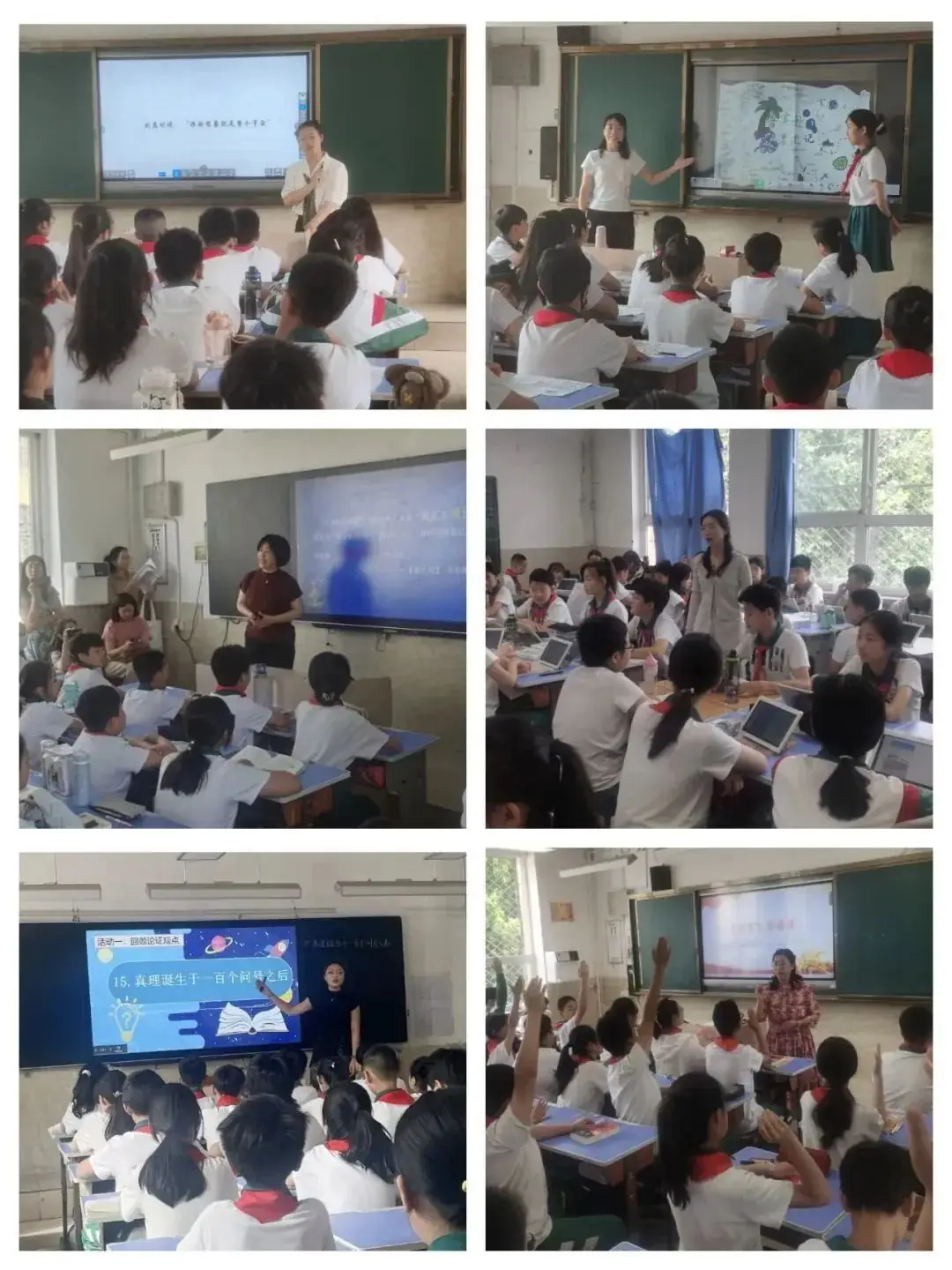 运城市庆祝“六一”国际儿童节暨小学教育教学改革人民路学校现场会召开 第41张 运城市庆祝“六一”国际儿童节暨小学教育教学改革人民路学校现场会召开 第41张
