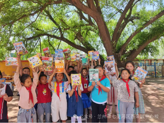 西果园小学“图书漂流” 第17张 西果园小学“图书漂流” 第17张