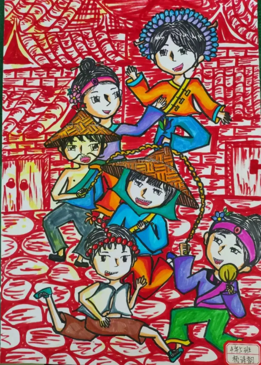 【成长教育】英林中心小学四年五班开展新晨会值周成长活动 第35张 【成长教育】英林中心小学四年五班开展新晨会值周成长活动 第35张
