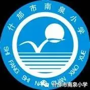 什邡市南泉小学2024春第十四周菜单 第5张 什邡市南泉小学2024春第十四周菜单 第5张