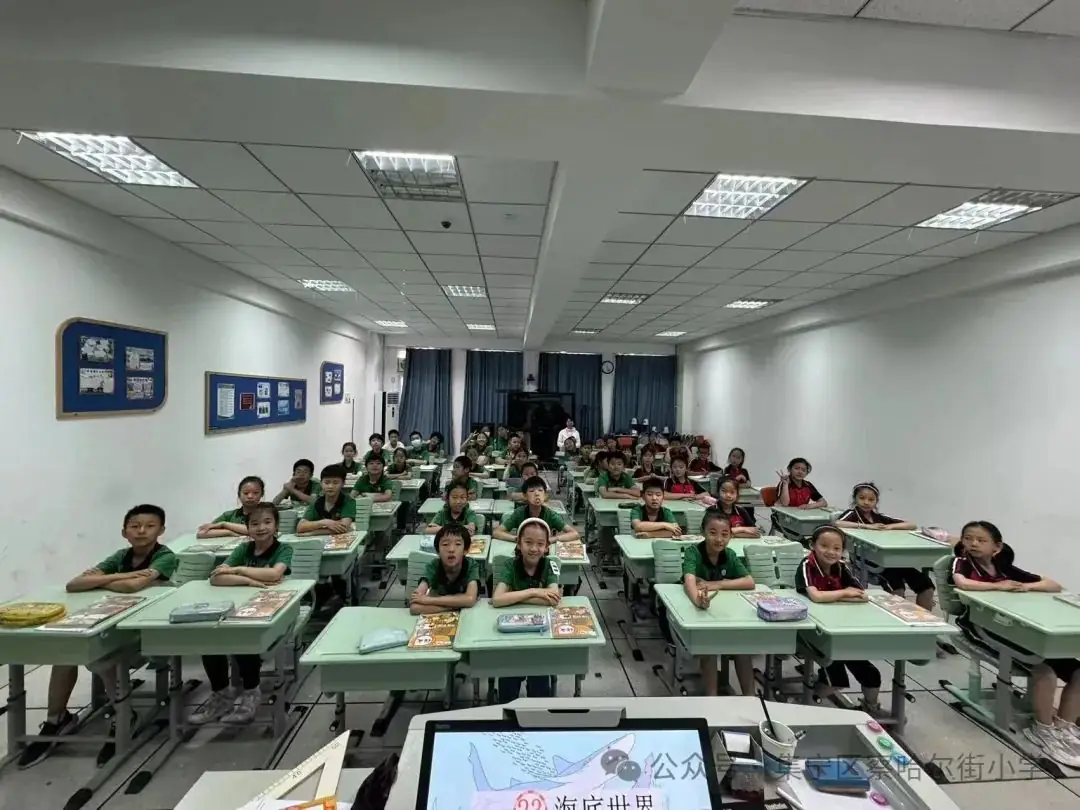 【京蒙交流】集宁区察哈尔街小学师生赴北京市朝阳区芳草地国际学校双花园校区学习交流 第25张 【京蒙交流】集宁区察哈尔街小学师生赴北京市朝阳区芳草地国际学校双花园校区学习交流 第25张