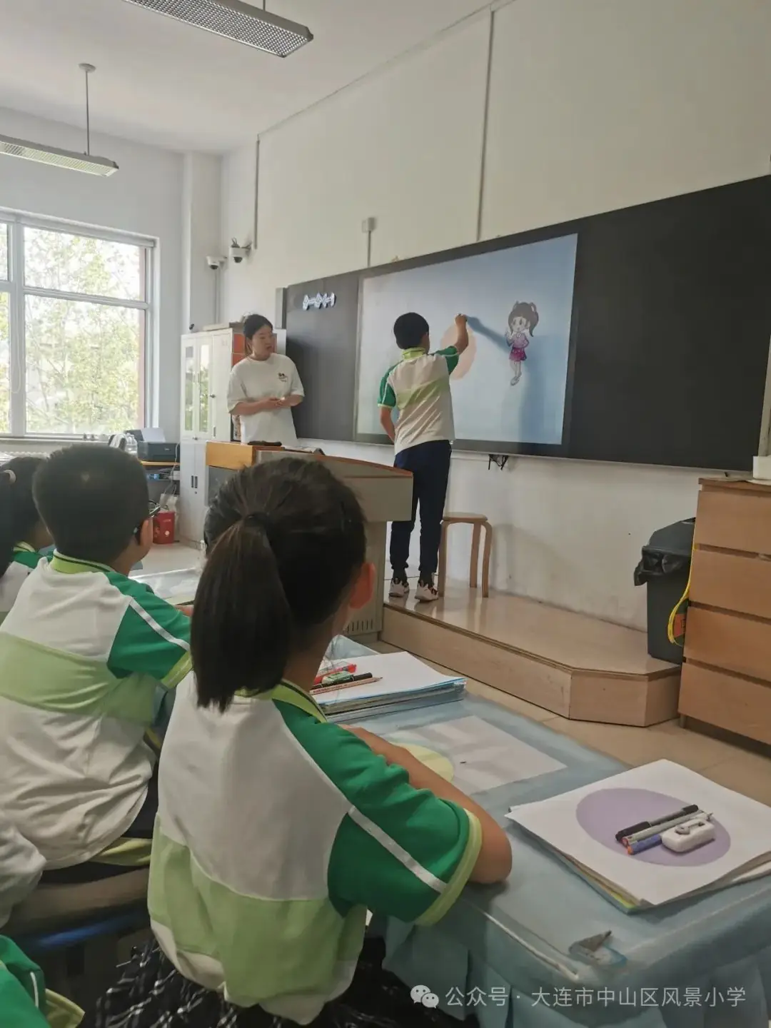 协同共育 呵护成长——风景小学教育教学开放周活动纪实 第37张 协同共育 呵护成长——风景小学教育教学开放周活动纪实 第37张