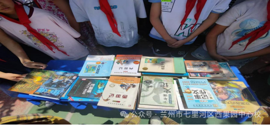 西果园小学“图书漂流” 第13张 西果园小学“图书漂流” 第13张