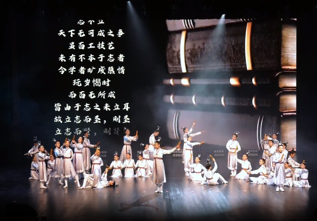 情谊跨山海,中法心相连——井冈山路小学与法国辛老师中文课堂人文交流活动成功举办 第12张 情谊跨山海,中法心相连——井冈山路小学与法国辛老师中文课堂人文交流活动成功举办 第12张
