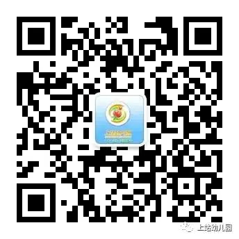 2024年中、高考期间榴园调休通知 第7张 2024年中、高考期间榴园调休通知 第7张