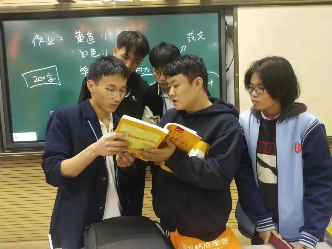 高考日语作文金句分享,考试时心要静,给自己打气,祝高考日语生金榜题名! 第3张 高考日语作文金句分享,考试时心要静,给自己打气,祝高考日语生金榜题名! 第3张