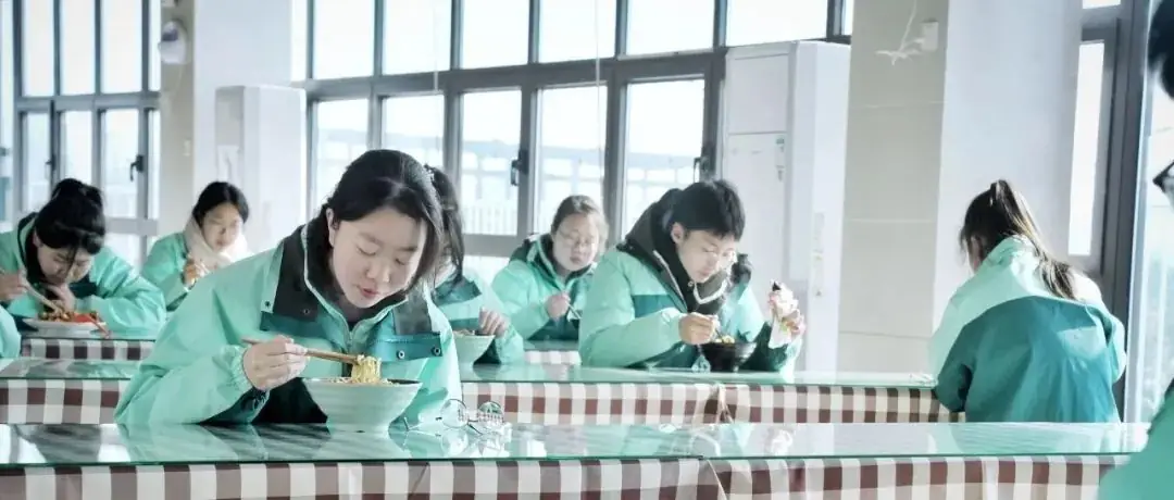 师院附中教您填报中考志愿 第27张 师院附中教您填报中考志愿 第27张