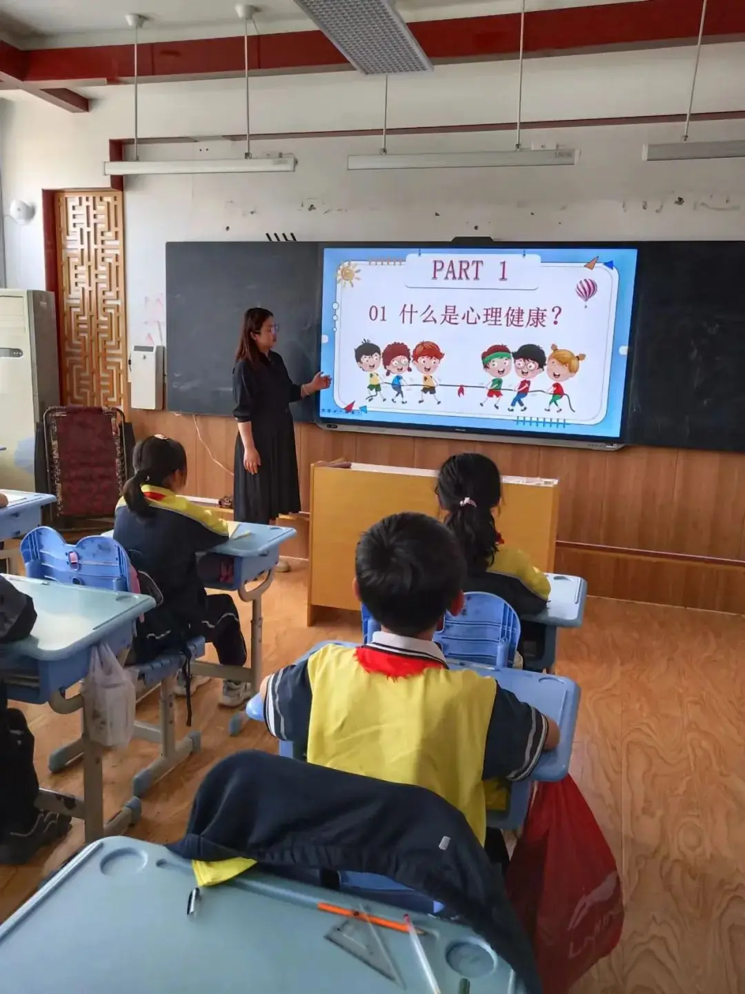 【实验小学教育集团·泊小·全环境立德树人】陪伴成长 心向阳光——青岛西海岸新区泊里小学心理健康月活动总结 第11张 【实验小学教育集团·泊小·全环境立德树人】陪伴成长 心向阳光——青岛西海岸新区泊里小学心理健康月活动总结 第11张
