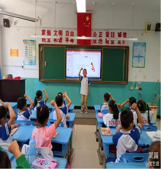 “红领巾爱祖国”新惠第六小学2023级新队员入队仪式 第9张 “红领巾爱祖国”新惠第六小学2023级新队员入队仪式 第9张