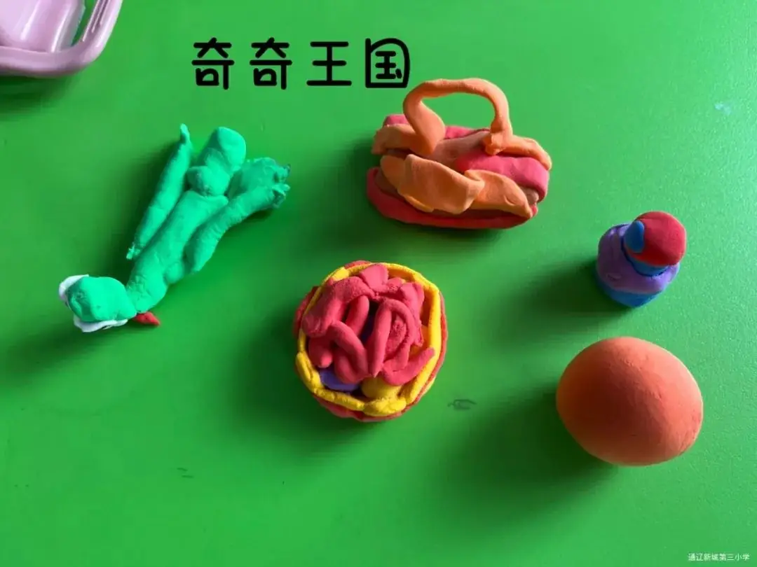【新城第三小学】5.25心理健康日活动 第5张