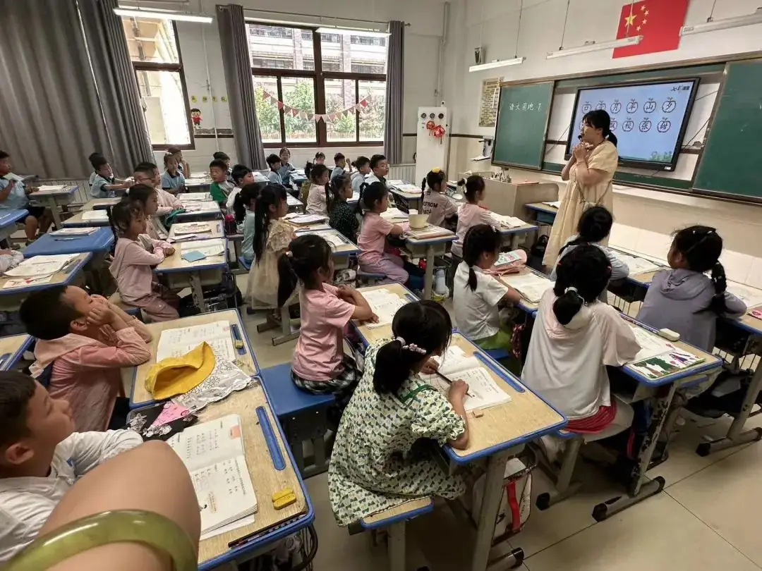 星雨幼 | 小学初探记 第44张 星雨幼 | 小学初探记 第44张
