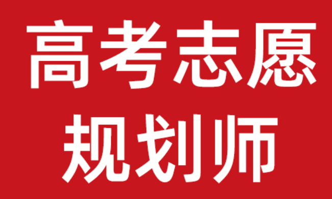 高考应考十条及答题技巧 第2张 高考应考十条及答题技巧 第2张