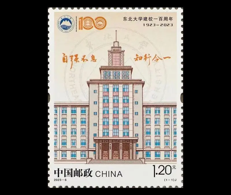 高考前穿旗袍求“旗开得胜”?不如直接送“金榜题名”!清华北大的“状元签”你一定得接住! 第72张 高考前穿旗袍求“旗开得胜”?不如直接送“金榜题名”!清华北大的“状元签”你一定得接住! 第72张